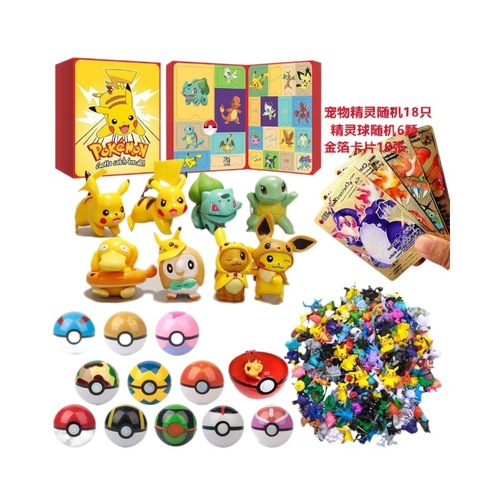 跨境洞洞乐库洛米盲盒多款卡通小精灵超级玛丽派对玩具摆件戳戳乐