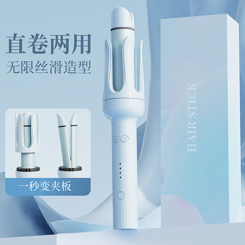 卷直两用卷发棒32MM大波浪电动负离子伤发护发水波纹卷发器跨境|undefined
