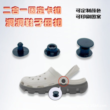 ����Ь��ĸ�� ����һ�̶����� һ�������z�~�� �Tᔿ� ��ĸ��Ь��