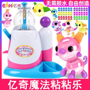 �|��ħ��ճճ�������𤘷���ݳ����ͯմմ��Ů���ֹ�diy���