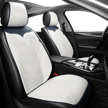 适用于日产2021款14代轩逸汽车坐垫轩逸经典新逍客夏季冰丝座垫