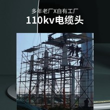 YJZW14\/YJZWI4So|^ 110kV220kV늉ȼ