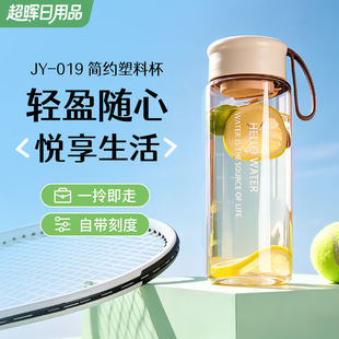 �S�����l���ϱ�y�S��ˮ�� �W�����⽡������Ů�ļ��\�Ӄ�ͯˮ��