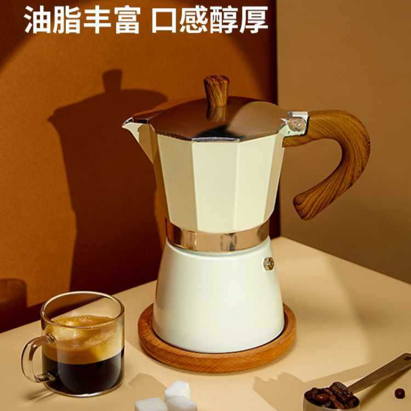 Moka Pot Household Small Coffee Pot Coffee Making Set Double Valve Hand Brewing Pot Concentrated Extraction Espresso Machine Moka Pot Household Small Coffee Pot Coffee Making Set Double Valve Hand Brewing Pot Concentrated Extraction Espresso Machine
