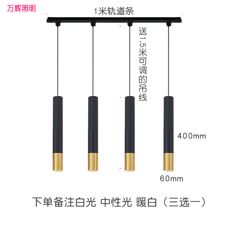 Candelina de tubo largo cilíndrico pequeño candelabro línea de araña personalidad creativa barra de bar recepción comedor sala de estar downlight dorado