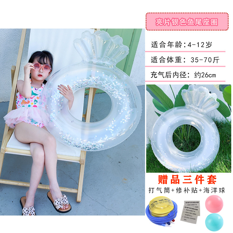 형광 녹색 스팽글 쉘 수영 반지