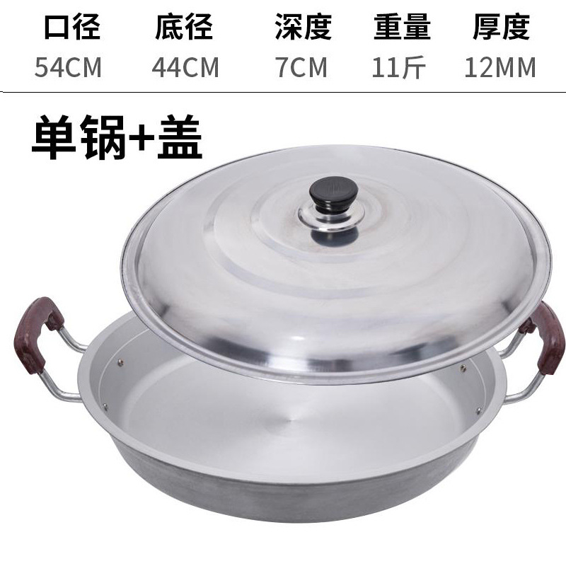 54cm 5.5kg 스탬프