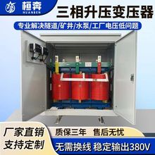 ʽx׃h·͉220V  300v320vD380V