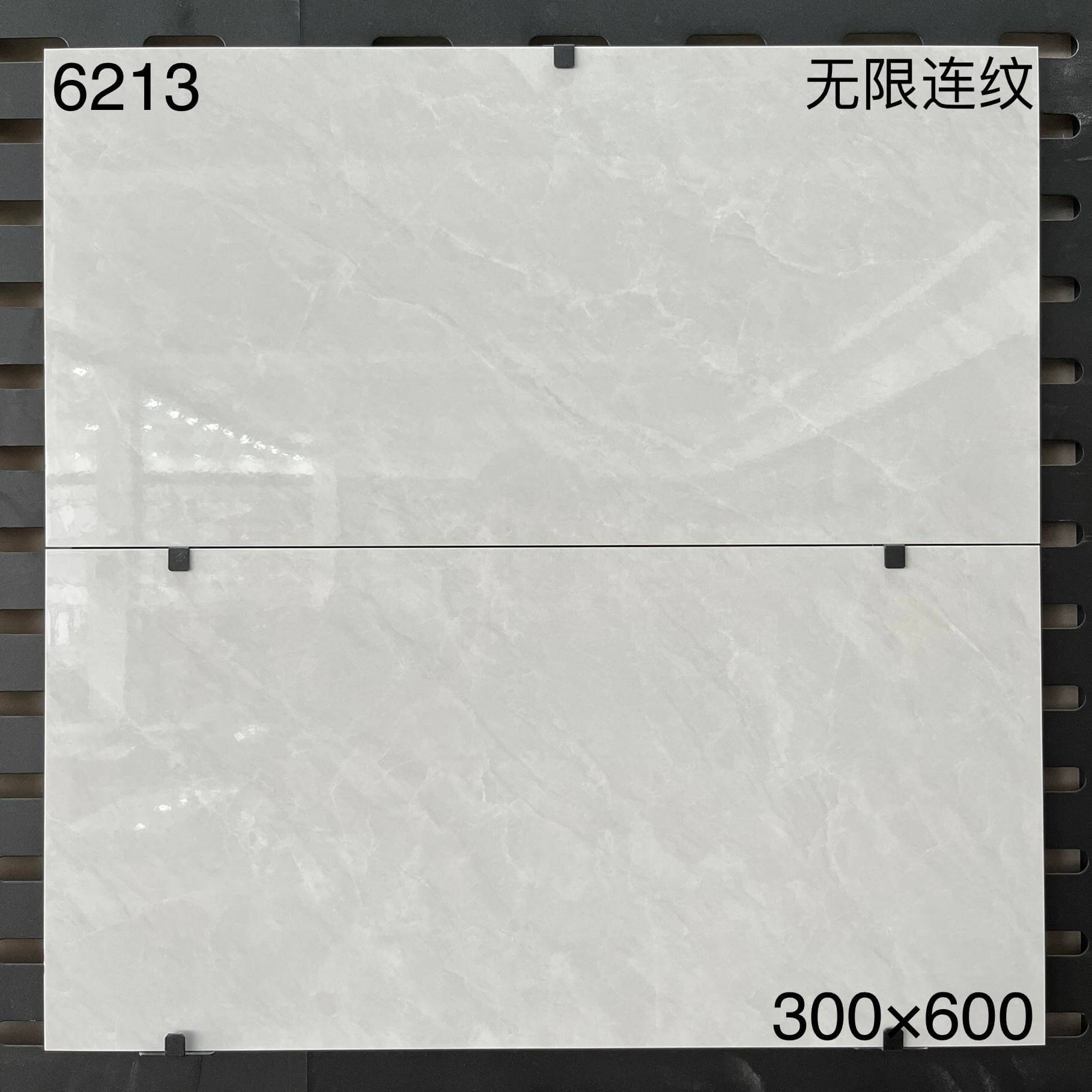 6213