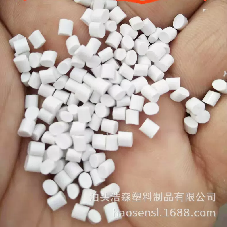 再生ABS塑料颗粒工厂批发塑料回料二次料高亮改性阻燃ABS塑料颗粒