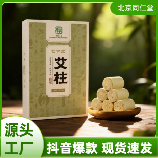 ���l����ͬ���ð��l������갬�������ĺ��S���ļ�����갬�����l