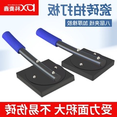 批發地磚鋪貼工具橡膠拍打板地磚瓷磚敲打板泥工專用拍打塊敲打塊