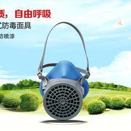 瑞诺	RN-8801 防毒硅胶口罩 半面罩 配RN007）滤毒盒使用