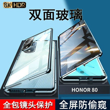 �sҫ80�֙C��ȫ����ˤ�p�沣�����Q�R�^pro�������o���¿��m�ó�