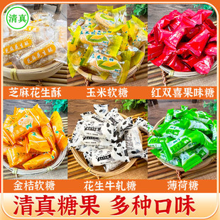 �����ǹ�250g������ʳƷɢ�bϲ��Ӳ�ǻ���ţ܈��֥����������ܛ��