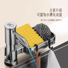 �N��ˮ����Һ��ͨ��ϴ������bϴ������ȡ��̫���X�Ӹ����L������