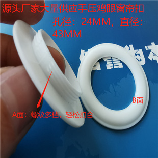 �S�ҹ��������Կۚ��� Ь��͸����  ������ ��24MM