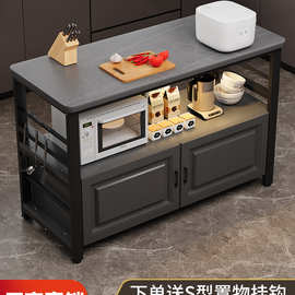 厨房岛台料理台欧式大型厨房落地微波炉烤箱柜子储物柜放置备菜