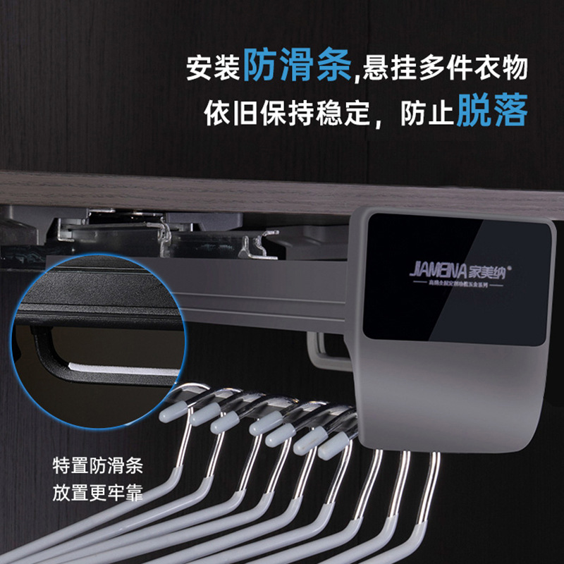 Pantalones de amortiguación rack armario incorporado retráctil extraíble carril de deslizamiento multifuncional montado en la parte superior pantalones laterales pantalones de pull-up artefacto de almacenamiento