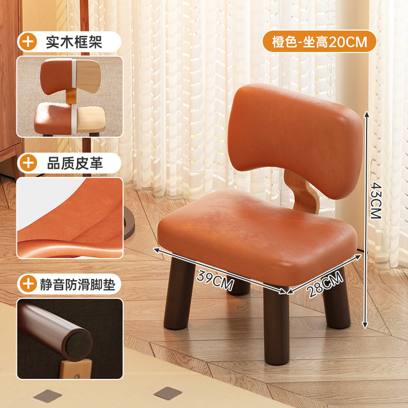 Taburete pequeño hogar silla de madera maciza sofá taburete de sala de estar banco pequeño simple sala de estar zapatos silla de cambio de zapatos taburete bajo de bolsa suave