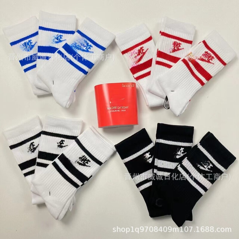 Suwannakes Socks for Men and Women, Mid-High Tube Color Label Casual Running Sports Four-Season Basketball Socks Suwannakes Socks for Men and Women, Mid-High Tube Color Label Casual Running Sports Four-Season Basketball Socks