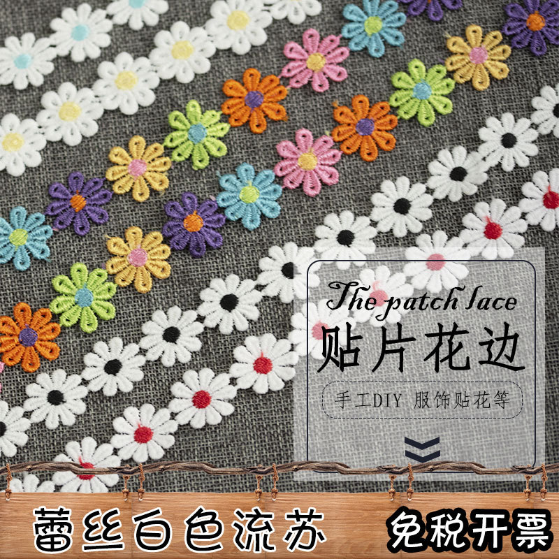 Materiales de manualidades para el entorno de jardín de infantes, pequeños materiales auxiliares para la creación de entornos, decoración de ropa, encaje, borlas blancas, creatividad