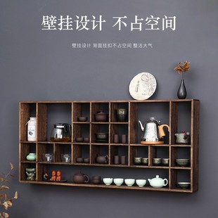 Vintage Duobao Pavilion Storage Rack Storage Rack Tote Cup Display Rack Antique Rack Wall Tea Ceremony Collection