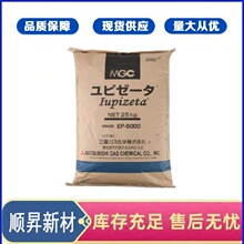 COC�ձ����⻯�WEP-4500/EP-9000�hϩ�N������ �͟Ἁ �t�� ʳƷ