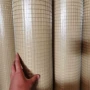建筑外墙内墙防裂钢丝网