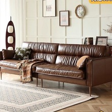 复古油蜡真皮沙发简约小户型别墅客厅三人直排法式沙发
