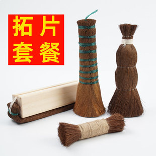 ��Ƭ��������ľ���ꮋӡ�Mɫˢ��ˢ��ӡ�ֹ���߅��ӡ����ˢ���ϻ�