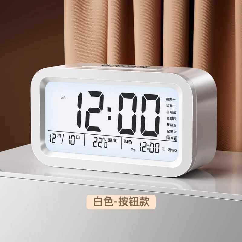 闹钟学生起床2025新款初中生电子小时钟儿童自律学习智能学校123|undefined