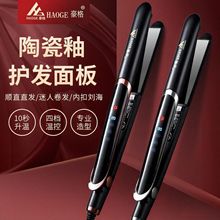 �羳���{���ض�늊A��Ů�ٰ���l��ֱ�l��������l�겻���lֱ��A