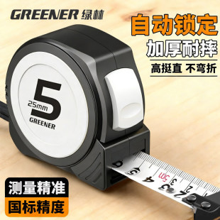 PLEX����5��3�׳���7.5�Ӻ��Ӳ��Ȧ�߾��Ȝy���г߲��P䓷�ˮ��