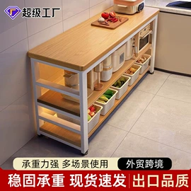 商超货架;书柜;室内花架