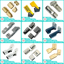 8字挂脖线铝合金外壳usb数据线插口手机充电线套料电镀金属壳料