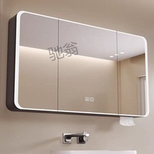 Xac新款太空铝智能浴室镜柜弧形镜柜带灯除雾功能卫生间挂墙面储