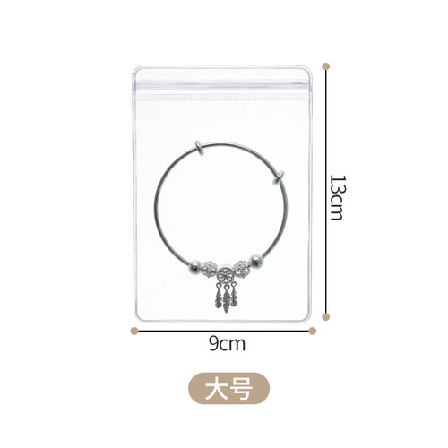 Anti-oxidation PVC hand jewelry necklace earrings and ear studs sealed bag transparent portable desktop dust-proof jewelry storage box