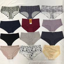 外贸尾单混合款欧美印花一片式无痕女士中腰三角裤