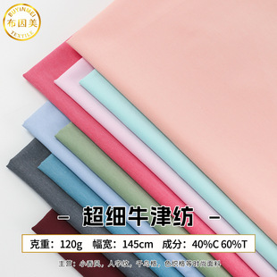 ���Ŀ����겼����������ţ�����ϱ������e���b�r��ͯ�b�������l
