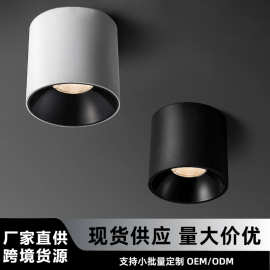 明装射灯智能客厅灯餐厅吸顶无主灯超薄全光谱led防眩筒灯斗胆灯