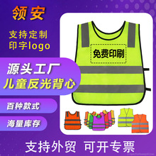 ��ͯ���ⱳ�ķ����R�׷������׃��@С�W����ͯСͯ��ȫ�����Mӡ��