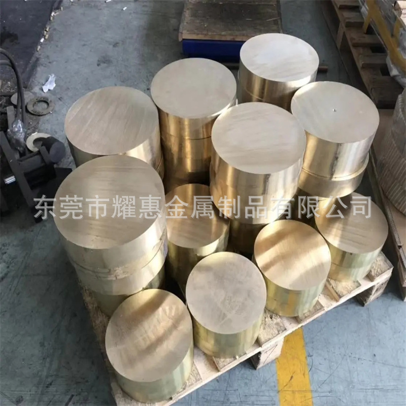 环保无铅易切削黄铜棒 C6801黄铜挤压棒 高导电导热 HPb59-1铜棒