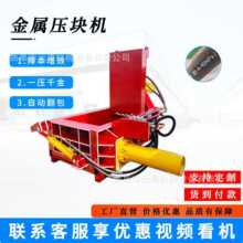 �U�f���ٴ���C�U�ϲ��P䓻��ՏU�F���K�C������Һ������м���K�C