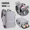 2210# upgraded version light gray + shoe compartment