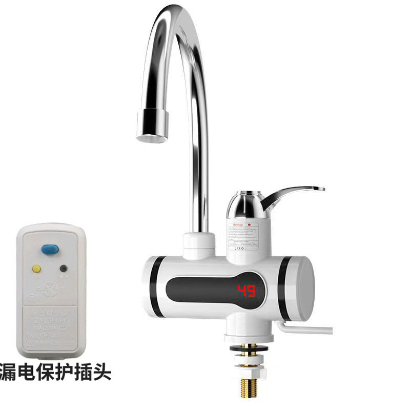 浴室速熱蛇口電気蛇口は熱式三秒加熱キッチン蛇口冷熱両用タイプです。|undefined