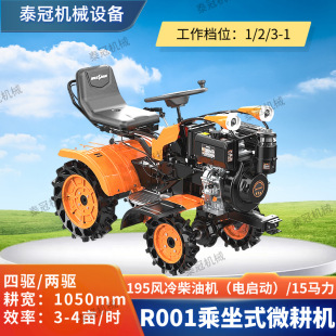 195�L����͙C���ؙC15�R������ʽ΢���C�����C���Ʌ^�����ГQ