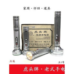 ���͟��ݡ���ʽ�FƤ���Ͳ���f���^��2�����Ͳ�͹Ŕ[�OӰҕ����