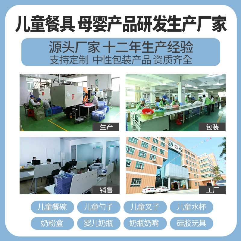 Biberón especial para bebés recién nacidos a prueba de flatulencias 0-6-12 meses pequeña capacidad 120ml/210ml/300ml resistente a caídas