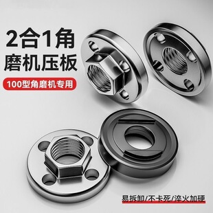 �羳��ĥ�C����100�����Ǹ��b�^�и�C��ĥ�C��ĸĥ��C�ω���